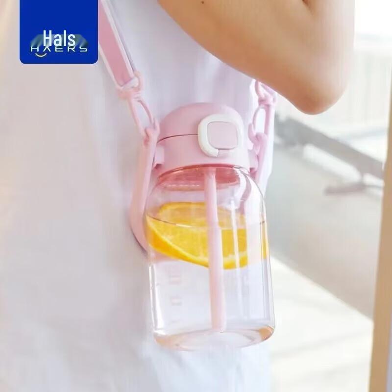 HAERS Round Handle Portable Sports Water Bottle
HAERS Round Handle Portable Sports Water Bottle