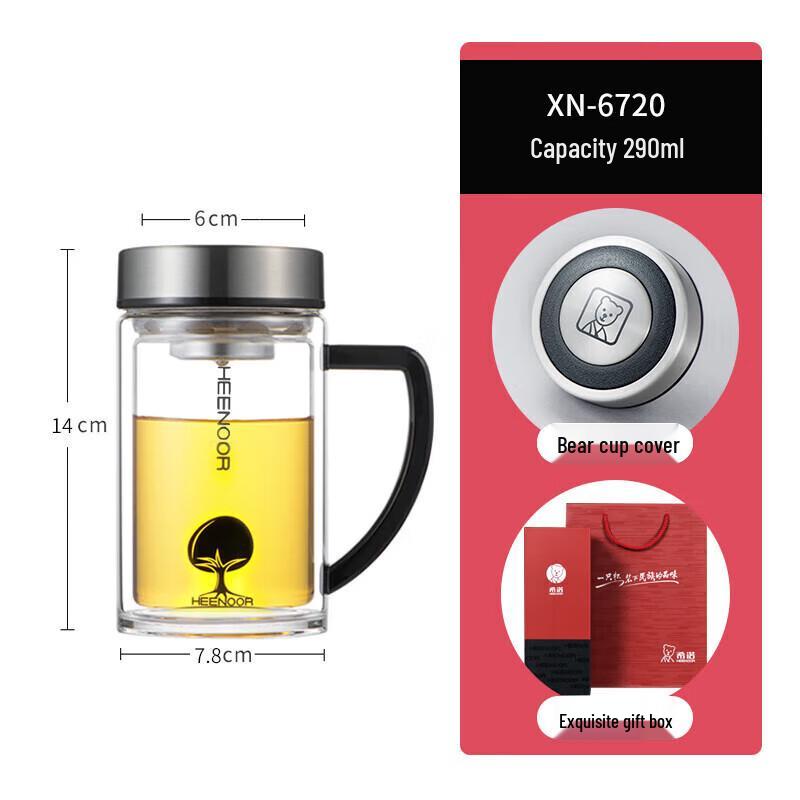 Xeno Double-Layer Glass Cup with Handle 290ml
Xeno Double-Layer Glass Cup with Handle 290ml