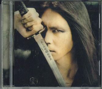 CD YIN & YANG - Aoki dokugan KICM1287PROMO NEXUS 2009 Japan Obi Japanese Pop/Rock Used
CD YIN & YANG - Aoki dokugan KICM1287PROMO NEXUS 2009 Japan Obi Japanese Pop/Rock Used