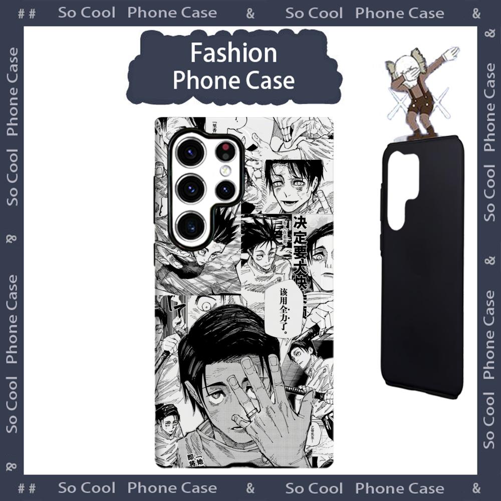 Anime Yuta Okkotsu Jujutsu Kaisen Phone Case 2-in-1 Glossy shell For Samsung Galaxy S25 S24 S23 S22 S21 Plus Ultra Galaxy S24+
Anime Yuta Okkotsu Jujutsu Kaisen Phone Case 2-in-1 Glossy shell For Samsung Galaxy S25 S24 S23 S22 S21 Plus Ultra Galaxy S24+