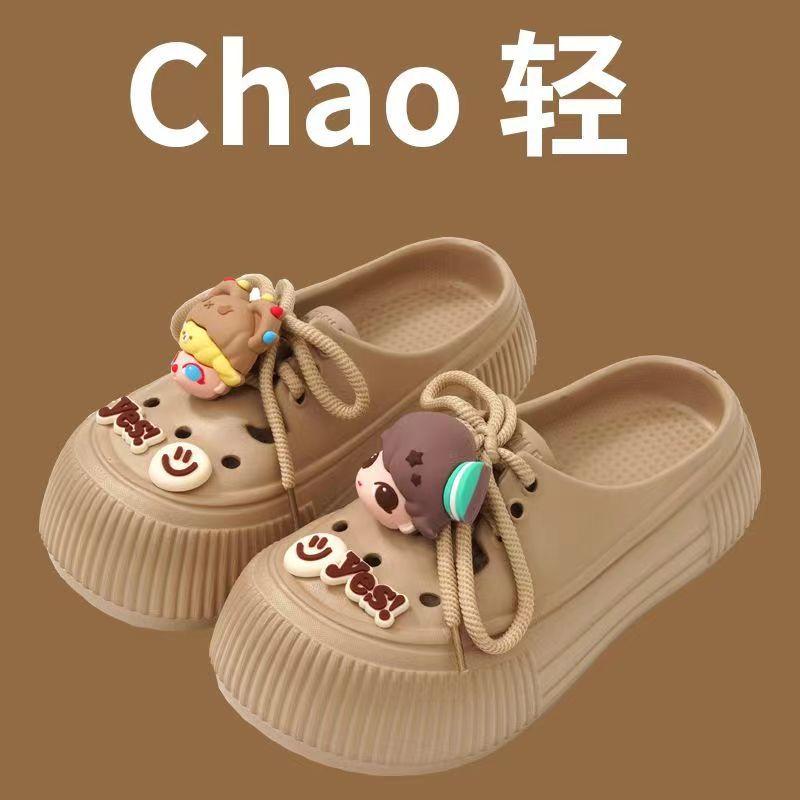 Slippers slippers cute girl EVA sandals soft bottom non-slip two piercings 35-36 белый
Slippers slippers cute girl EVA sandals soft bottom non-slip two piercings 35-36 белый