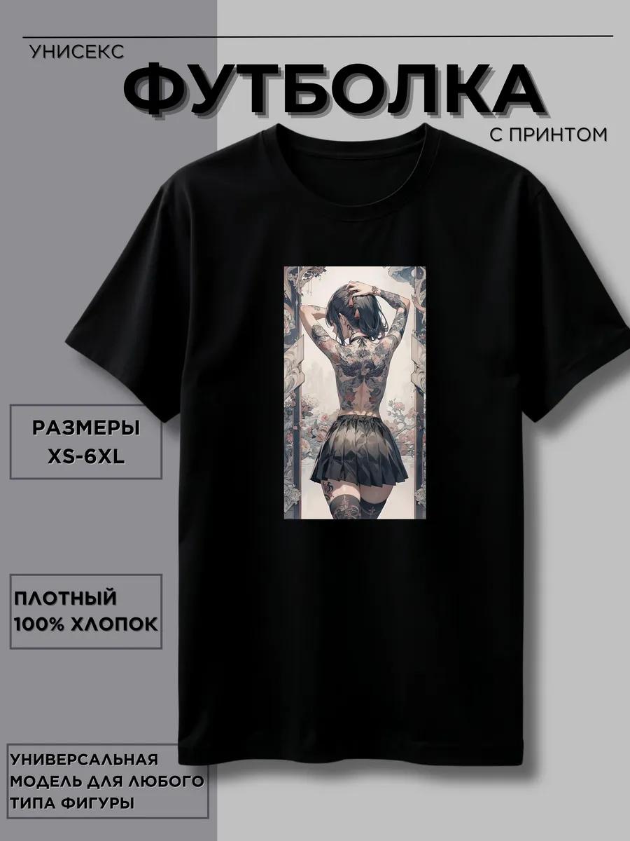Candle Print T-shirt L
Candle Print T-shirt L
