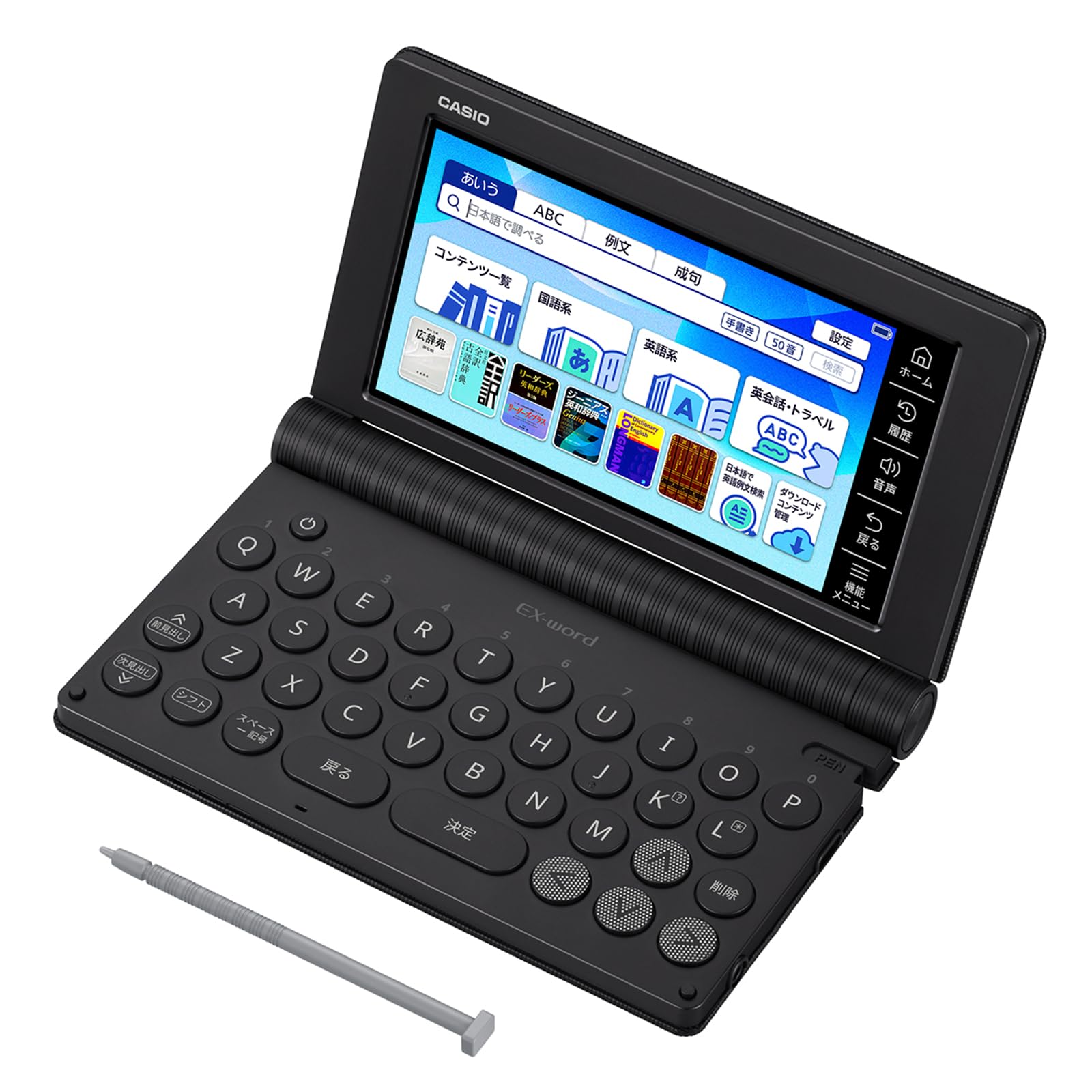 Casio Electronic Dictionary for High School Students and Japanese Language Enhancement 260 Contents Black Special Set (English Model) Ex-word чорний
Casio Electronic Dictionary for High School Students and Japanese Language Enhancement 260 Contents Black Special Set (English Model) Ex-word чорний