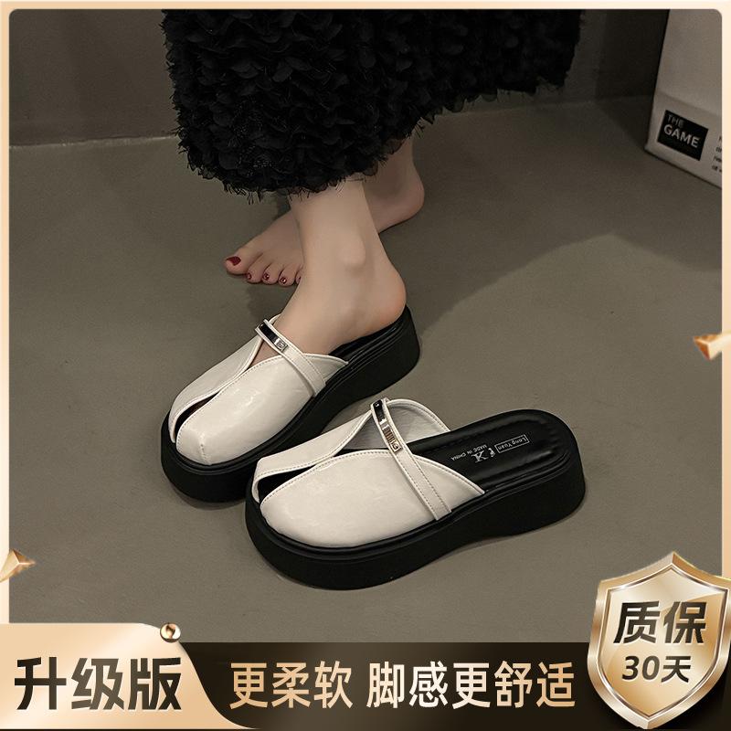 European Station thick-soled bag head half slippers women s summer wear new fashionable versatile one-pedal lazy sandals 40
European Station thick-soled bag head half slippers women s summer wear new fashionable versatile one-pedal lazy sandals 40