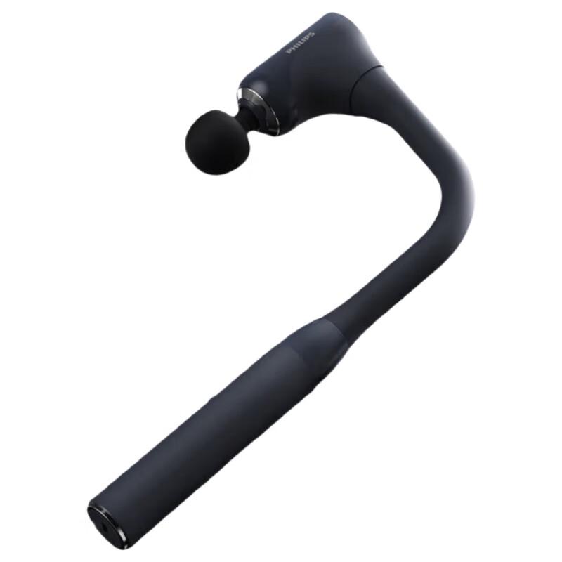 Philips Professional Muscle Massage Gun
Philips Professional Muscle Massage Gun