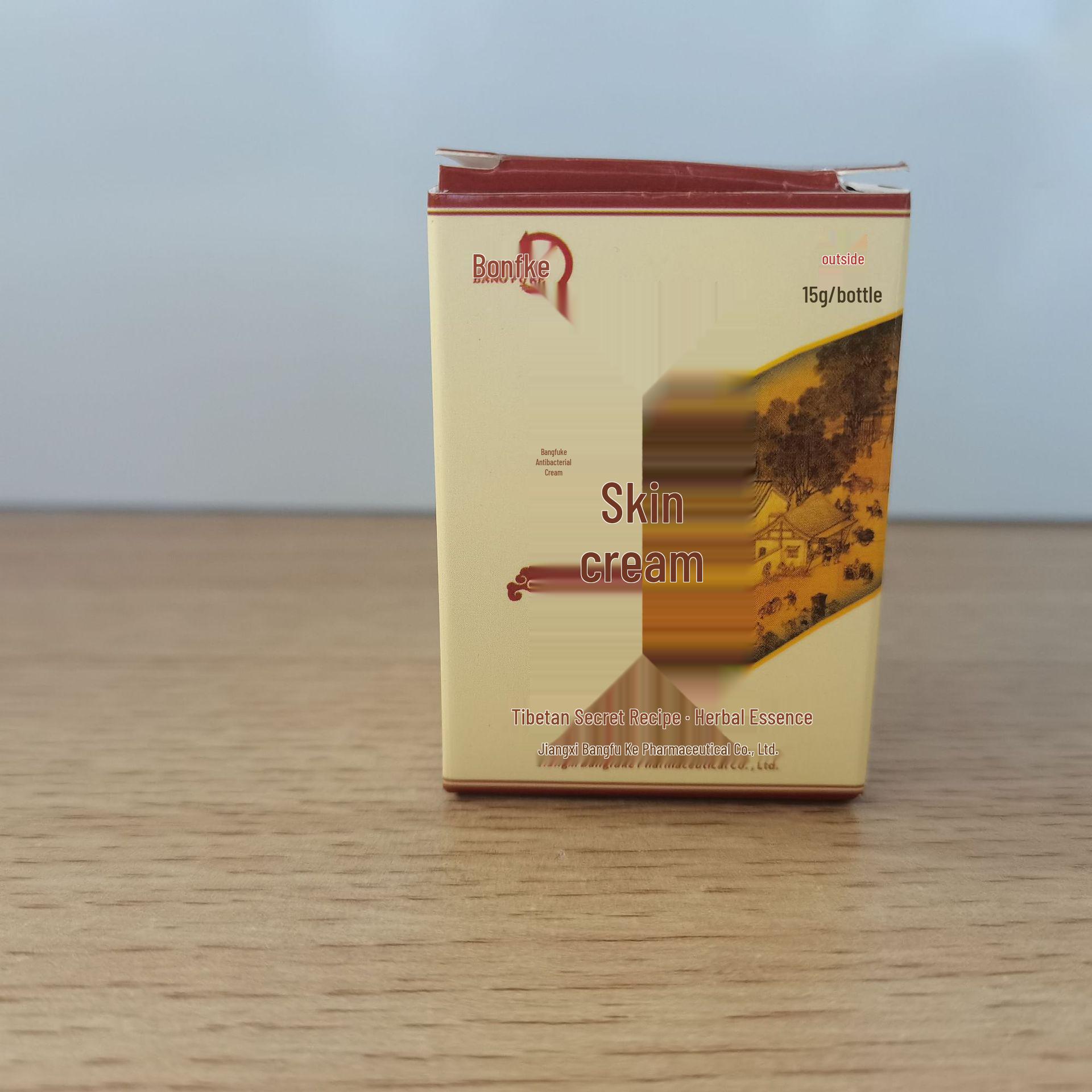 Bangfu Kepi 15g Antibacterial Herbal Cream - Tibetan Secret Recipe
Bangfu Kepi 15g Antibacterial Herbal Cream - Tibetan Secret Recipe