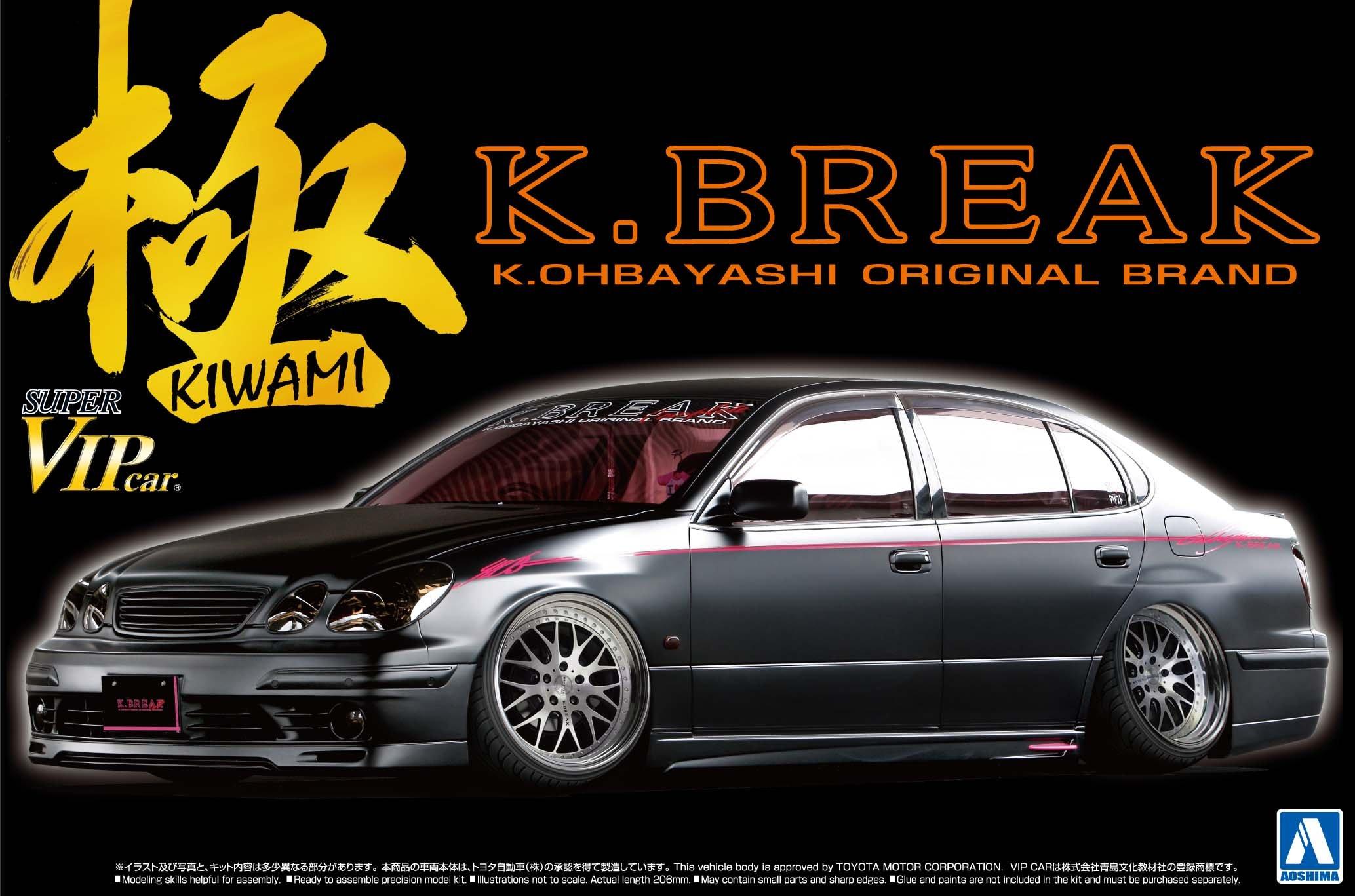 Aoshima Bunka Kyozaisha Super VIP серии автомобилей Koku Toyota 16 Aristo поздняя модель TYPE S пластиковая модель 1/24 № 106 K-BREAK
Aoshima Bunka Kyozaisha Super VIP серии автомобилей Koku Toyota 16 Aristo поздняя модель TYPE S пластиковая модель 1/24 № 106 K-BREAK