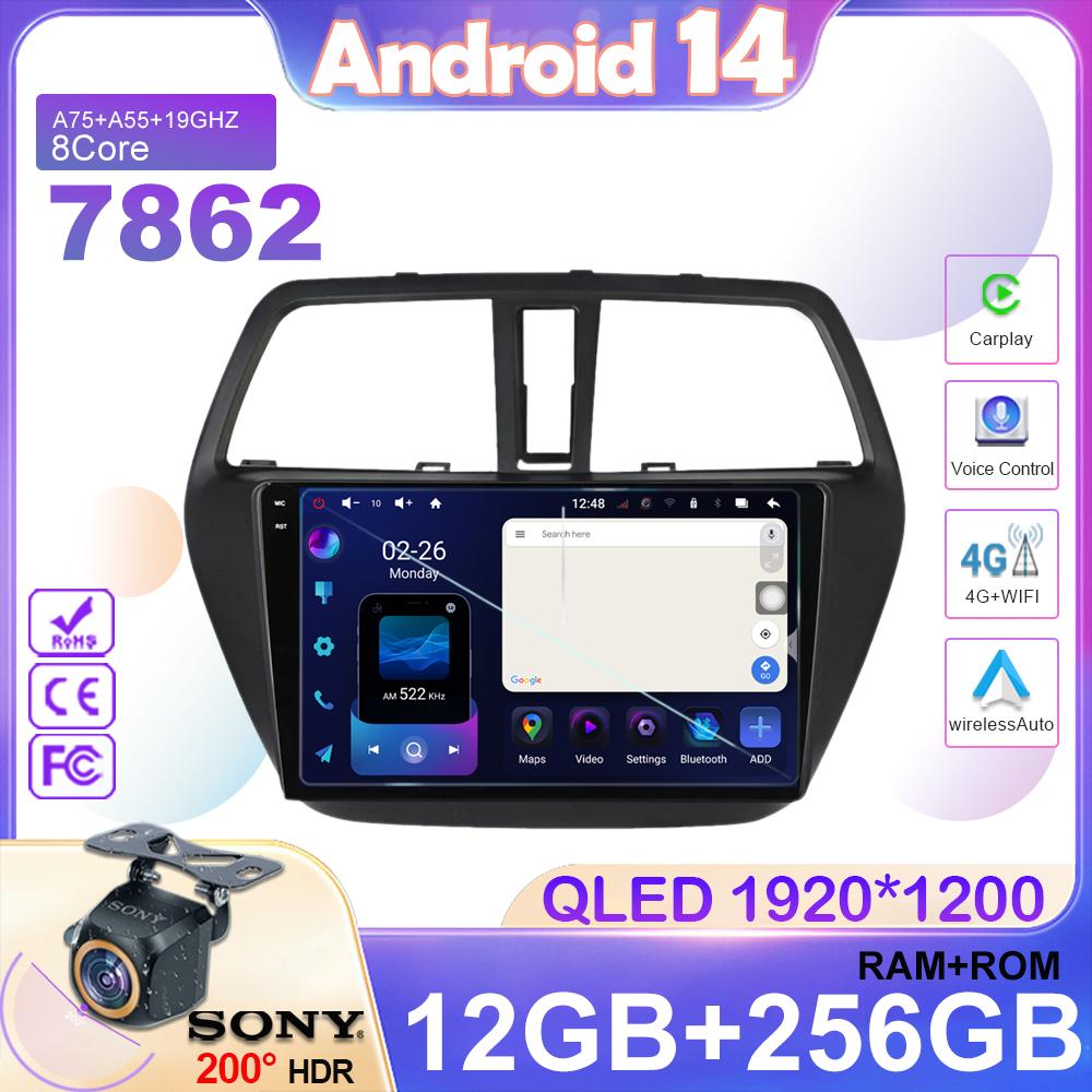 Android 14 автомобильное радио для Suzuki SX4 2 S-Cross 2012 - 2016 Carplay Авто Мультимедийный Плеер Сенсорный Экран GPS Навигация BT 5.0 DSP
Android 14 автомобильное радио для Suzuki SX4 2 S-Cross 2012 - 2016 Carplay Авто Мультимедийный Плеер Сенсорный Экран GPS Навигация BT 5.0 DSP