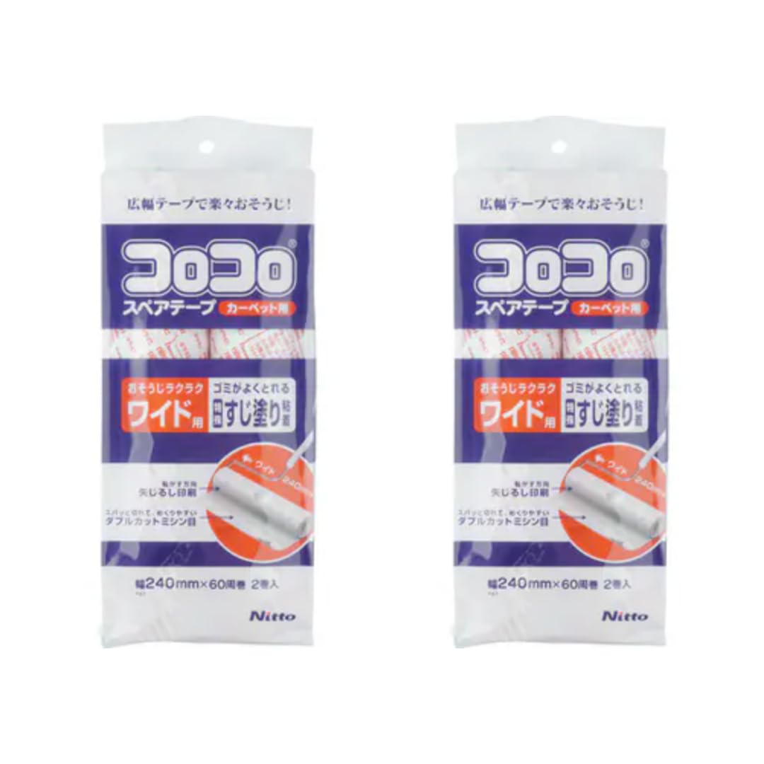 Nitoms C2240 Roller Spare 240mm 60 2 Rolls per Pet Dust Pollen Tape, Wide, Wraps, Pack, Wide, Carpet-Friendly, Hair, Mites, белый
Nitoms C2240 Roller Spare 240mm 60 2 Rolls per Pet Dust Pollen Tape, Wide, Wraps, Pack, Wide, Carpet-Friendly, Hair, Mites, белый