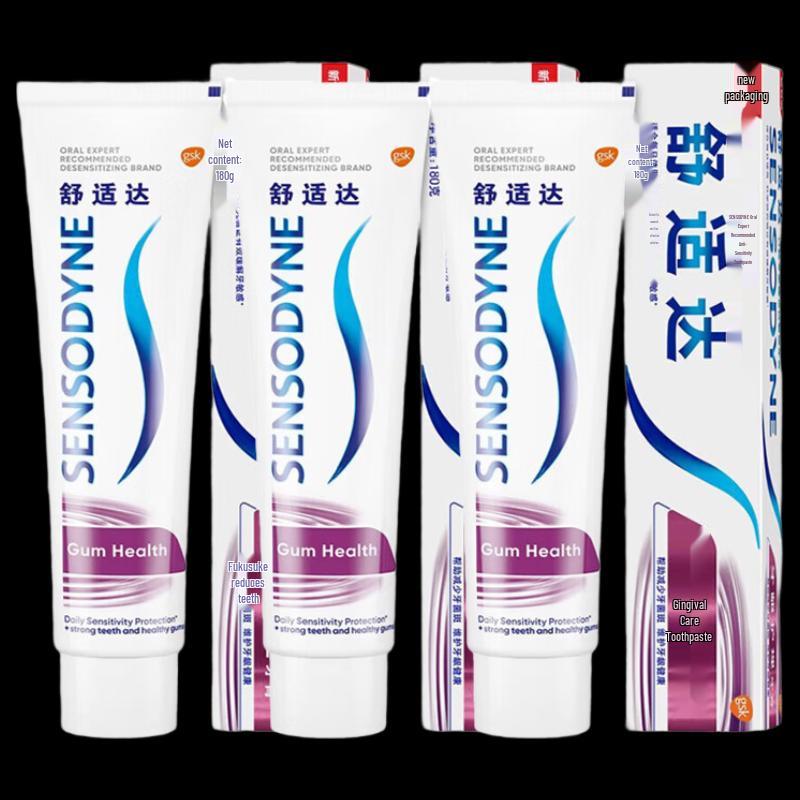 Sensodyne Gum Care Sensitive Toothpaste - Whitening & Freshening (3-Pack)
Sensodyne Gum Care Sensitive Toothpaste - Whitening & Freshening (3-Pack)