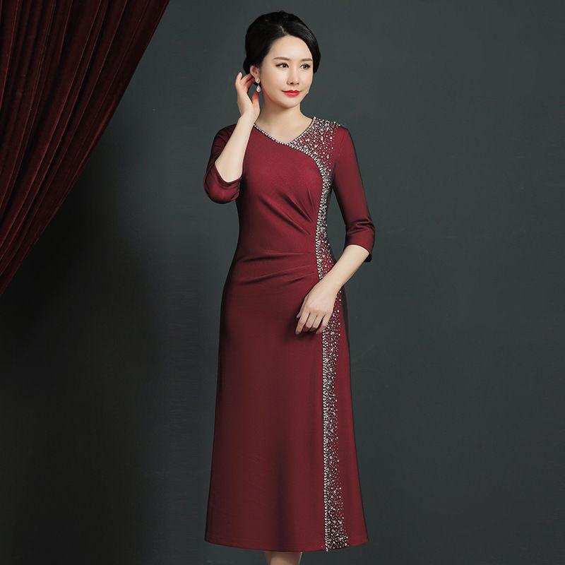 High-end Qipao Wedding Banquet & Evening Dress for Mother 4XL
High-end Qipao Wedding Banquet & Evening Dress for Mother 4XL
