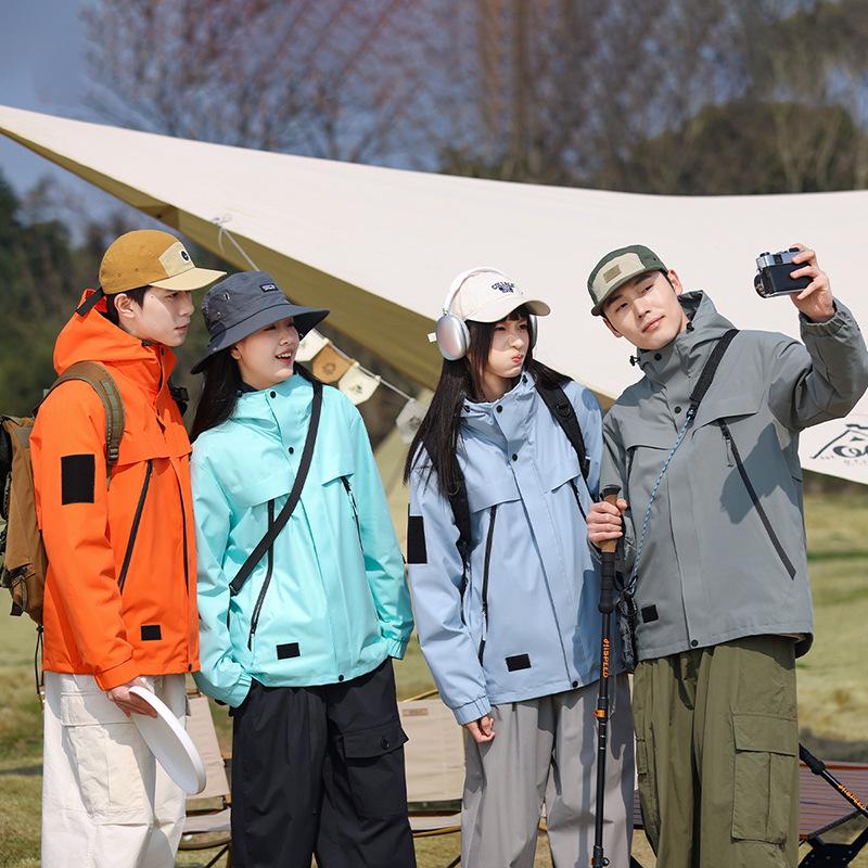 2024 Spring/Autumn Waterproof Windbreaker: Men s & Women s Lightweight Outdoor Jacket for Couples L
2024 Spring/Autumn Waterproof Windbreaker: Men s & Women s Lightweight Outdoor Jacket for Couples L