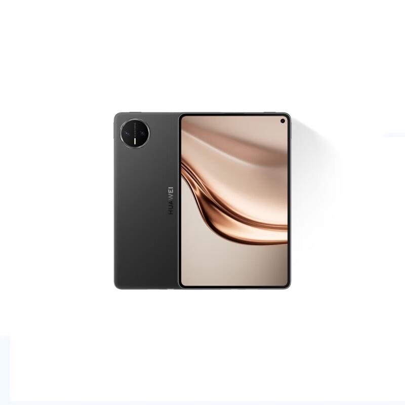 Huawei MatePad Mini 8.8-inch Calling Tablet (CN version)
Huawei MatePad Mini 8.8-inch Calling Tablet (CN version)