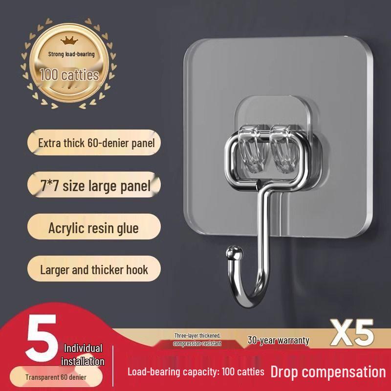 LIEI Heavy-Duty No-Drill Adhesive Hook
LIEI Heavy-Duty No-Drill Adhesive Hook