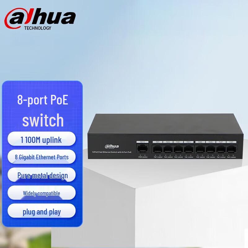 Dahua 8-Port Fast Ethernet PoE Unmanaged Desktop Switch CN plug (adapter included)
Dahua 8-Port Fast Ethernet PoE Unmanaged Desktop Switch CN plug (adapter included)