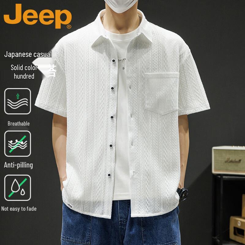 JEEP Men s Jacquard Short Sleeve Casual Shirt 4XL
JEEP Men s Jacquard Short Sleeve Casual Shirt 4XL