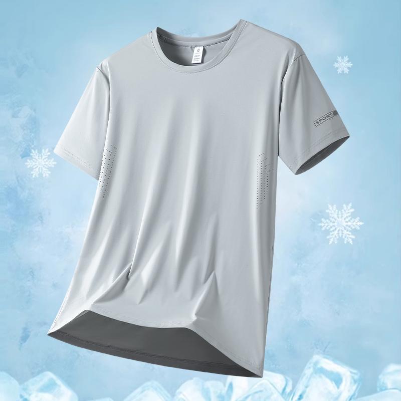 Ice Silk Short-sleeved Men s Thin Skin-friendly Breathable Running Ice-feel Quick-drying T-shirt 2XL світло-сірий колір
Ice Silk Short-sleeved Men s Thin Skin-friendly Breathable Running Ice-feel Quick-drying T-shirt 2XL світло-сірий колір