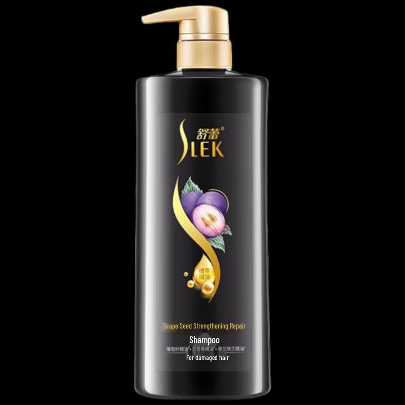 Shu Lei Strengthening & Brightening Grape Seed Shampoo
Shu Lei Strengthening & Brightening Grape Seed Shampoo
