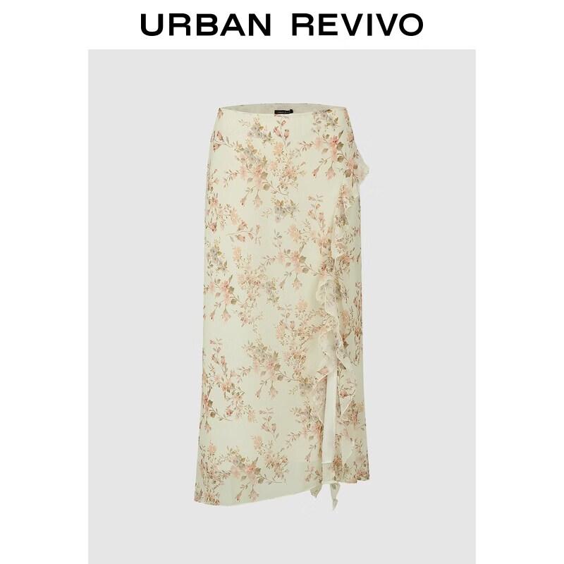UR Floral Ruffle Fishtail Midi Skirt M
UR Floral Ruffle Fishtail Midi Skirt M