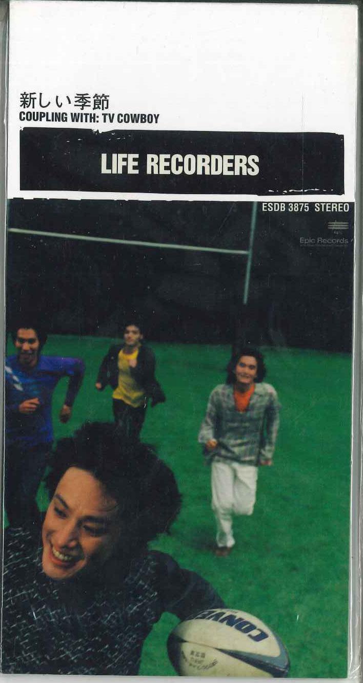 CD LIFE RECORDERS - Atarashii kisetsu ESDB3875PROMO EPIC 1998 Япония Японская поп/рок Б/у
CD LIFE RECORDERS - Atarashii kisetsu ESDB3875PROMO EPIC 1998 Япония Японская поп/рок Б/у