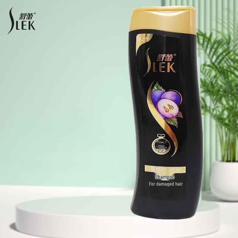 SUREI Grape Seed Strengthening & Repair Shampoo
SUREI Grape Seed Strengthening & Repair Shampoo