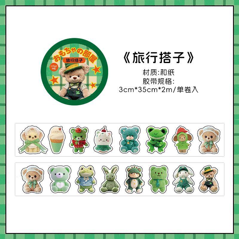 1pcs/lot Decorative Adhesive tapes doll s playground Scrapbooking DIY Scrapbooking Stickers
1pcs/lot Decorative Adhesive tapes doll s playground Scrapbooking DIY Scrapbooking Stickers