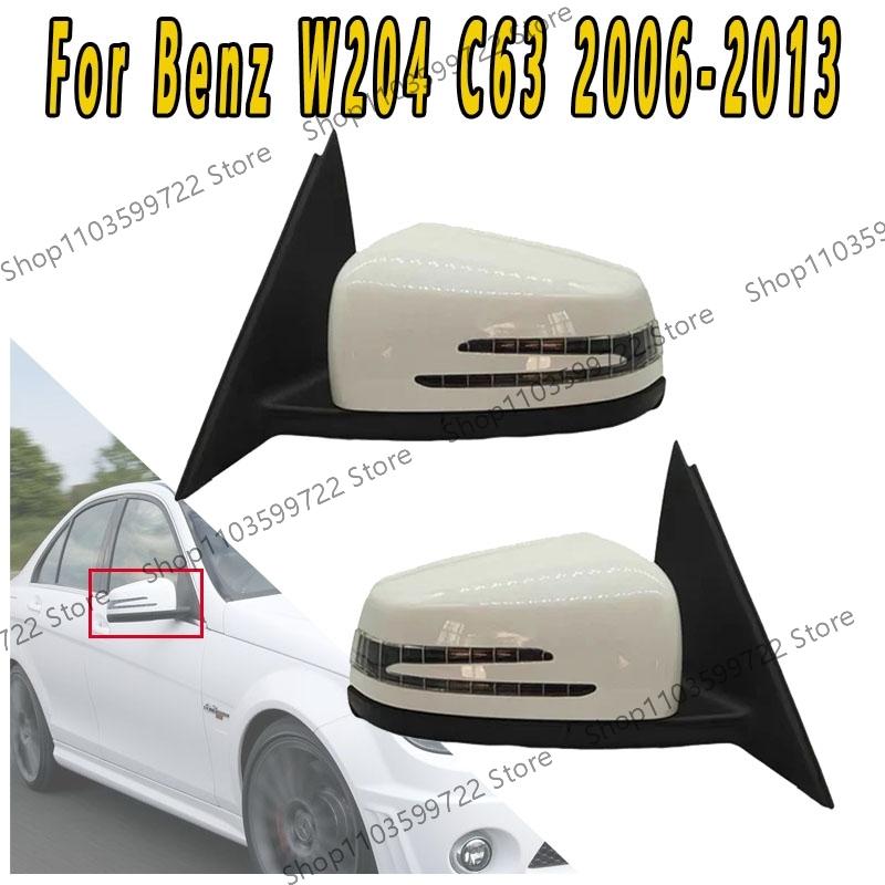 Для Mercedes-Benz W204 C63 C200 C180 2006 2007 2008-2013 Зеркало заднего вида Зеркало заднего вида Складывающееся зеркало поворотника Сборка
Для Mercedes-Benz W204 C63 C200 C180 2006 2007 2008-2013 Зеркало заднего вида Зеркало заднего вида Складывающееся зеркало поворотника Сборка