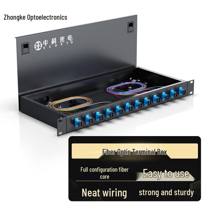 Zhongke 12-Port Rack Mount Fiber Optic Terminal Box
Zhongke 12-Port Rack Mount Fiber Optic Terminal Box