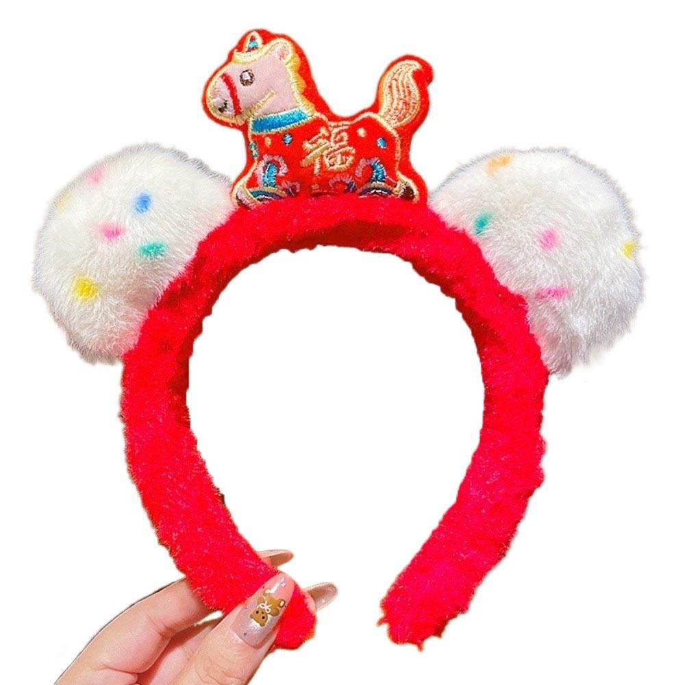 Pony New Year Headband Mascot New Year Headpiece Sweet Horse Hair Hoop Party Decoration Style A
Pony New Year Headband Mascot New Year Headpiece Sweet Horse Hair Hoop Party Decoration Style A