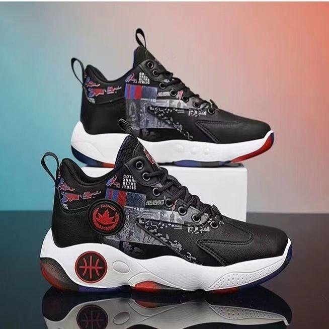 Новые баскетбольные кроссовки Тканые с высокой посадкой Дышащие Модные кроссовки Модная подростковая студенческая мужская обувь Мужская повседневная обувь 45
Новые баскетбольные кроссовки Тканые с высокой посадкой Дышащие Модные кроссовки Модная подростковая студенческая мужская обувь Мужская повседневная обувь 45