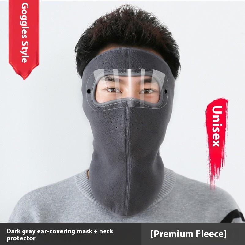 Winter Cycling Face Mask Windproof Thermal Balaclava with Neck Gaiter and Ear Protection сірий колір
Winter Cycling Face Mask Windproof Thermal Balaclava with Neck Gaiter and Ear Protection сірий колір