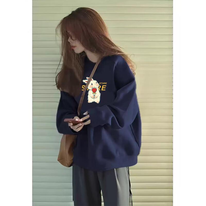 JOEM Women s Versatile Autumn/Winter Round Neck Sweatshirt XL
JOEM Women s Versatile Autumn/Winter Round Neck Sweatshirt XL