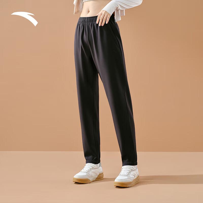 Anta Women s Fleece-Lined Water-Repellent Trousers M
Anta Women s Fleece-Lined Water-Repellent Trousers M