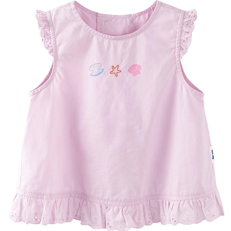Minibala Girls Pure Cotton Flutter Sleeve T-Shirt 80
Minibala Girls Pure Cotton Flutter Sleeve T-Shirt 80