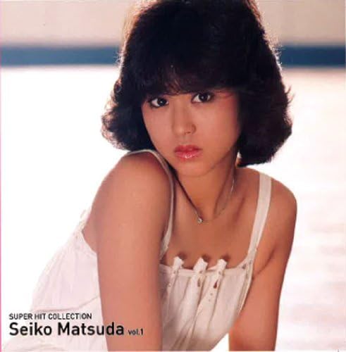 CD SEIKO MATSUDA Matsudaseiko Suha hit collectio DQCL5001 Japan Japanese PopRock Used
CD SEIKO MATSUDA Matsudaseiko Suha hit collectio DQCL5001 Japan Japanese PopRock Used