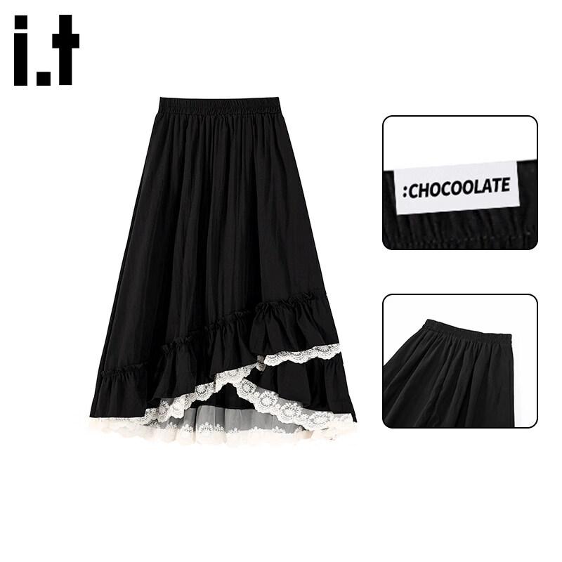 CHOCOOLATEit Lace Paneled A-line Midi Skirt One Size
CHOCOOLATEit Lace Paneled A-line Midi Skirt One Size