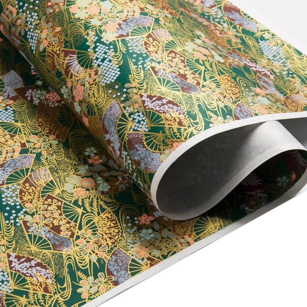 Art Material Japanese Style Gift Wrap Paper Paper-cut Sakura Pattern Origami Paper 42*58cm Craft Paper Paper Cutting
Art Material Japanese Style Gift Wrap Paper Paper-cut Sakura Pattern Origami Paper 42*58cm Craft Paper Paper Cutting