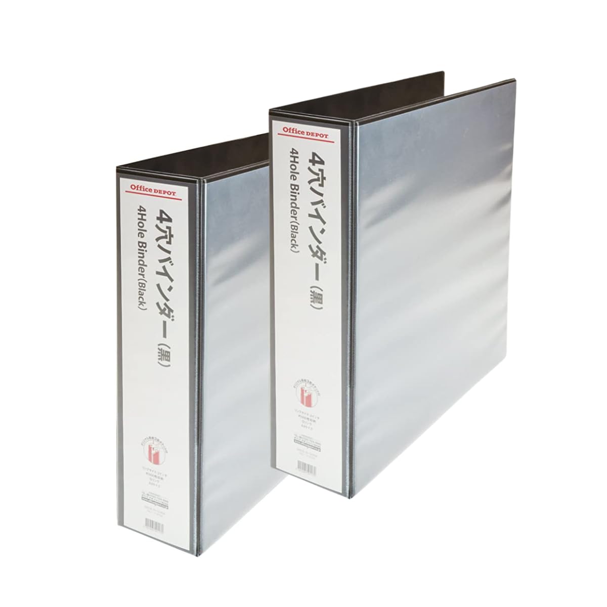 Папка-регистратор Office Depo Binder с 4 отверстиями, 2 тома, кольцевая папка, 500 листов, тип хранения, черный, файл, фотоальбом, стильное крепление для карточной игры, симпатичное фото Echo белый
Папка-регистратор Office Depo Binder с 4 отверстиями, 2 тома, кольцевая папка, 500 листов, тип хранения, черный, файл, фотоальбом, стильное крепление для карточной игры, симпатичное фото Echo белый