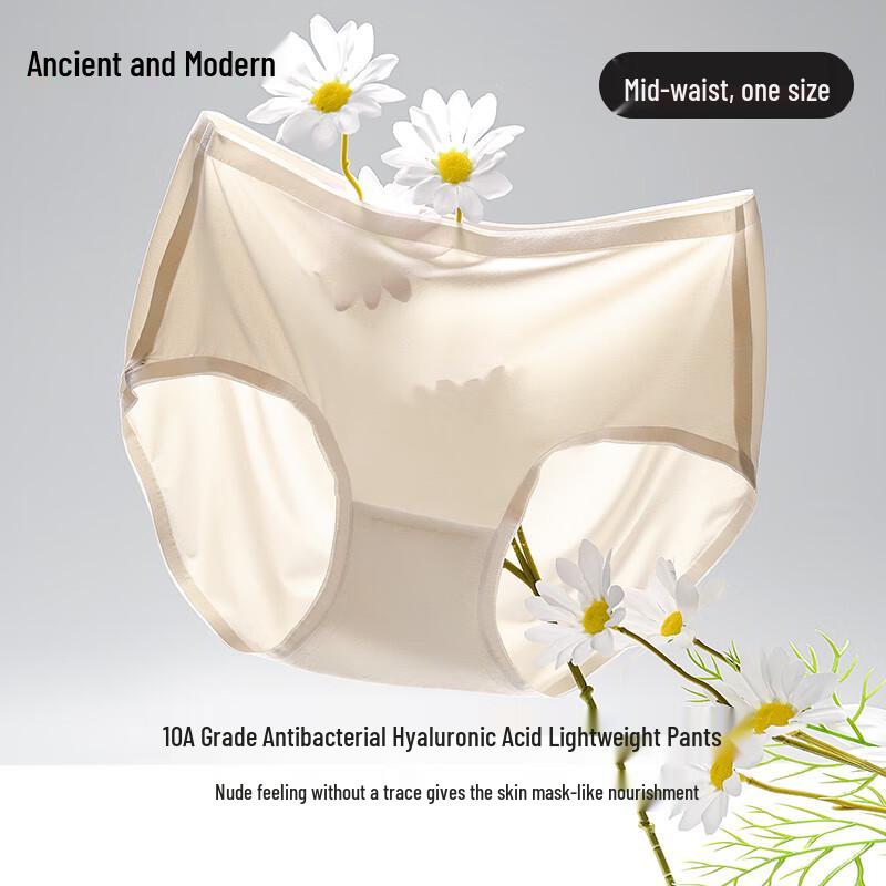 Gujin Women s Seamless Antibacterial Breathable Briefs with Hyaluronic Acid One Size
Gujin Women s Seamless Antibacterial Breathable Briefs with Hyaluronic Acid One Size