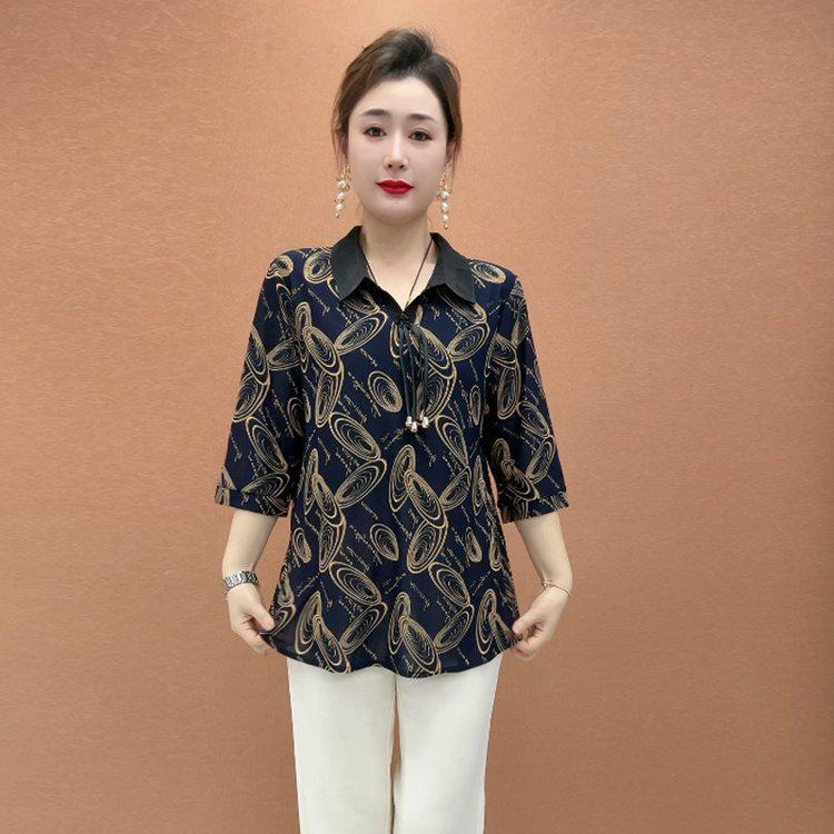 2026 Spring/Summer Color Block Stylish Casual T-shirt for Middle-Aged & Elderly Moms 6XL (suggested for 75-82.5 kg) квітковий/Темно-синій
2026 Spring/Summer Color Block Stylish Casual T-shirt for Middle-Aged & Elderly Moms 6XL (suggested for 75-82.5 kg) квітковий/Темно-синій
