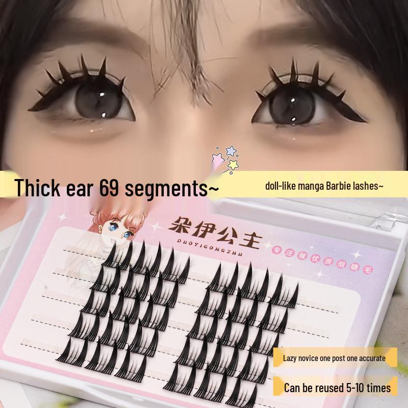 Dolly Princess Manga Barbie Cat-eye Cluster False Eyelashes - Natural, Thick, 69 Segments
Dolly Princess Manga Barbie Cat-eye Cluster False Eyelashes - Natural, Thick, 69 Segments