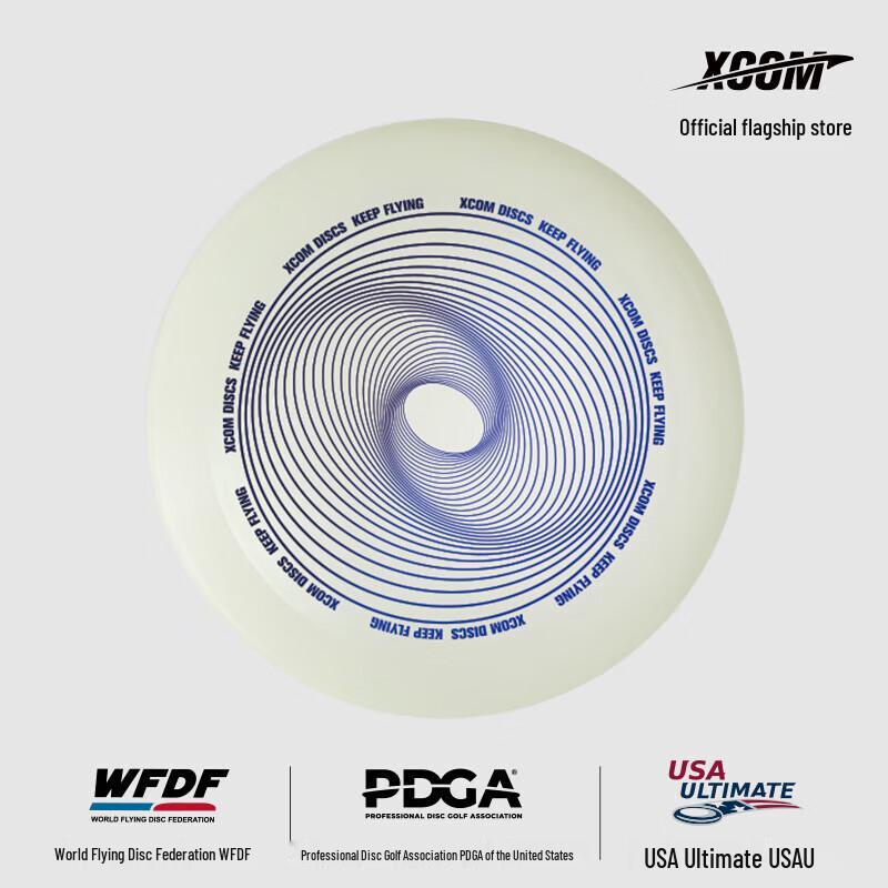 X-COM 110g All-Star Youth Flying Disc
X-COM 110g All-Star Youth Flying Disc