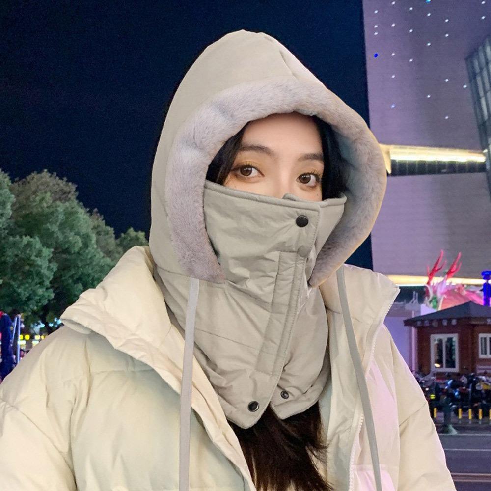 Casual Balaclava Ski Mask Thickened Windproof Winter Warm Hat Neck Warmer Keep Warm Ear Protection Hat Unisex світло-сірого кольору
Casual Balaclava Ski Mask Thickened Windproof Winter Warm Hat Neck Warmer Keep Warm Ear Protection Hat Unisex світло-сірого кольору
