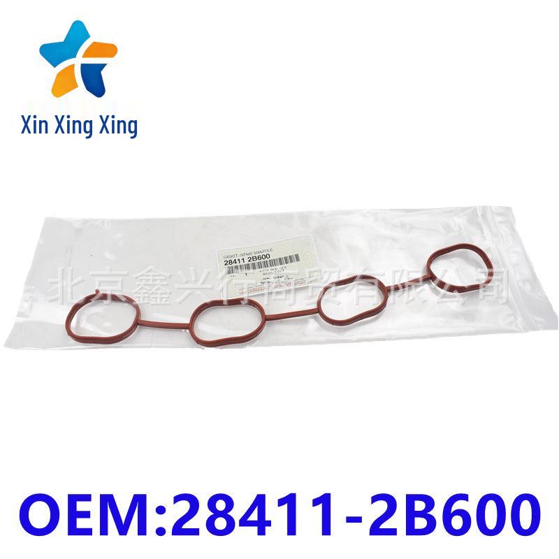 Engine Intake Manifold Gasket for Hyundai Kia Series (28411-2B600) Xinxingxing
Engine Intake Manifold Gasket for Hyundai Kia Series (28411-2B600) Xinxingxing