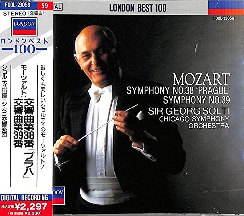 CD MOZART; ENGLISH CHAMBER ORCH - Mozart / Prague * Symphony No. 38 i Japan Classical Used
CD MOZART; ENGLISH CHAMBER ORCH - Mozart / Prague * Symphony No. 38 i Japan Classical Used