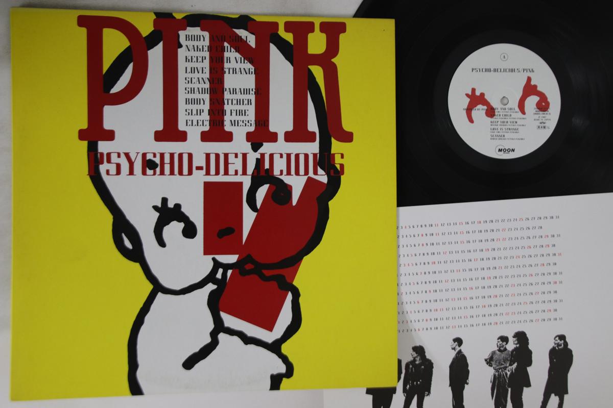 LP Record PINK - Psycho-delicious MOON28038PROMO MOON 1987 Japan Japanese Pop/Rock Used
LP Record PINK - Psycho-delicious MOON28038PROMO MOON 1987 Japan Japanese Pop/Rock Used