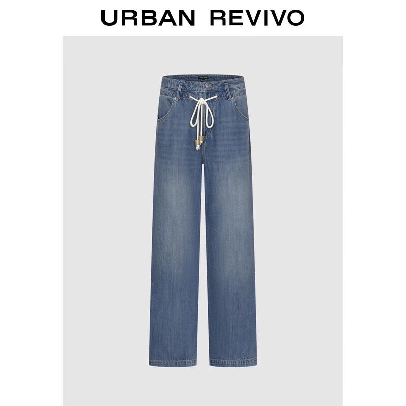 Женские джинсовые брюки UR осенней расцветки в стиле колор-блок, широкие, с кулиской 27
Женские джинсовые брюки UR осенней расцветки в стиле колор-блок, широкие, с кулиской 27