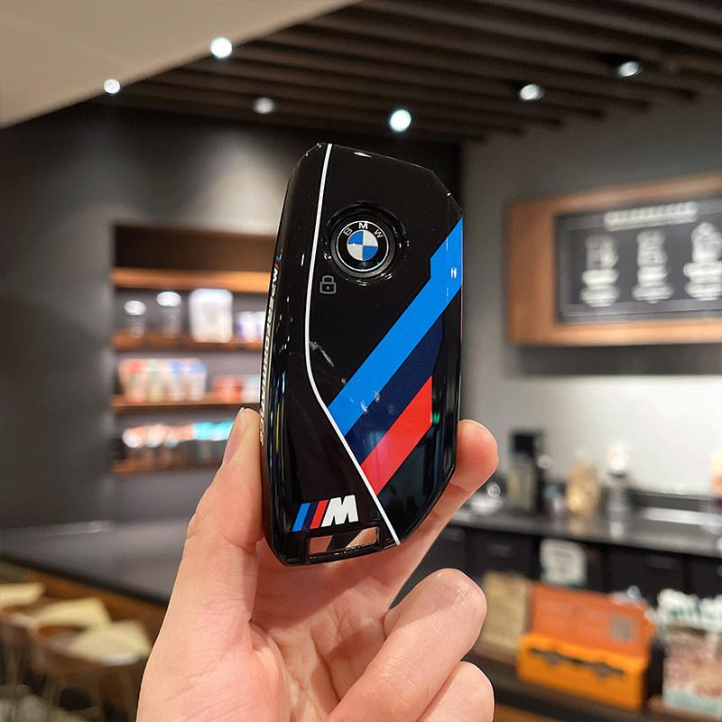 Car Key Case Cover Shell For BMW i7 X7 G07 LCI iX I20 X1 U11 7 Series G70 G09 XM U06 G81 M3 2023 Protector Fob Keychain
Car Key Case Cover Shell For BMW i7 X7 G07 LCI iX I20 X1 U11 7 Series G70 G09 XM U06 G81 M3 2023 Protector Fob Keychain