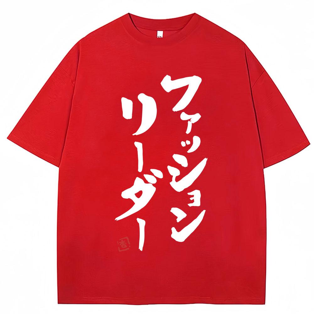 Anime Futaba Anzu Same Style Harajuku T Shirts Cosplay Unisexga Fashion High Quality T Shirt Unisex Women Oversized Casual Cotton Tees S
Anime Futaba Anzu Same Style Harajuku T Shirts Cosplay Unisexga Fashion High Quality T Shirt Unisex Women Oversized Casual Cotton Tees S