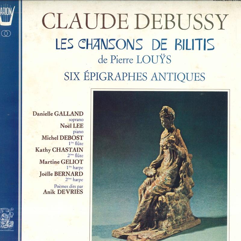 LP Record DEBUSSY - Les Chansons De Bilitis De Pierre L OX1091AR ARION Japan Classical Used
LP Record DEBUSSY - Les Chansons De Bilitis De Pierre L OX1091AR ARION Japan Classical Used